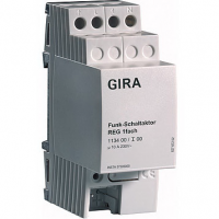 Радиокоммутатор REG-типа на DIN-рейку Gira FKB-SYS