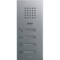 Видеостанция квартирная накладного монтажа Gira System-55 Алюминий Gira System 55 127926Gira