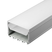 Профиль с экраном ALU-POWER-W8070-2000 ANOD+FROST прямоугольный Arlight