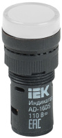 Лампа AD16DS (LED) матрица d16мм белый 110В AC/DC IEK