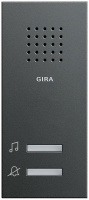 Звонок накладного монтажа 5 мелодий регулировка громкости сигнала Gira System-55 Антрацит