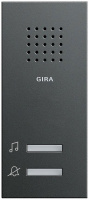 Звонок накладного монтажа 5 мелодий регулировка громкости сигнала Gira System-55 Антрацит