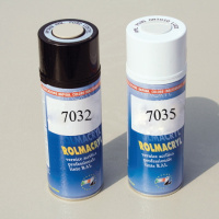 Баллончик распылитель с акриловой краской RAL 7032 DKC