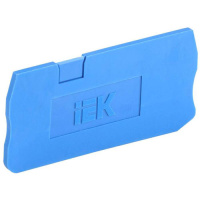 Заглушка для КПИ 3в-1,5/2,5 3 вывода синяя IEK