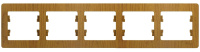 Рамка 5-постовая горизонтальная Systeme Electric Glossa Дуб
