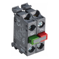 Контактный блок MCB-11B для монтажа в боксы 1НО1H3 ABB