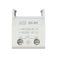 Вспомогательный контакт нижний НЗ S2C-H01 ABB