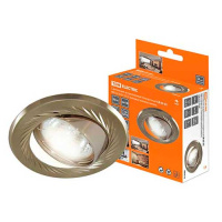 Светильник встраиваемый поворотный, круг 50W, G5.3/MR16, литой / матовый никель/никель TDM СВ 02-02