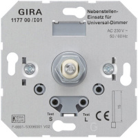 Механизм Устройство дополнительное для светорегулятора поворотного универсального Gira