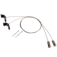 Подвес ARH-LINE-6085 BLACK Arlight