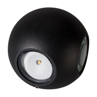 Светильник уличный светодиодный для стен LGD-Wall-Orb-4B-8Вт 3000К 421Lm Arlight Черный