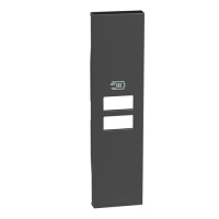 Черный Лицевая панель для зарядных устройств USB на два порта, 1 мод Bticino LivingNow