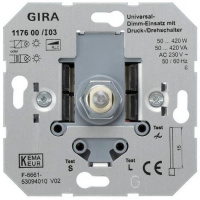 Механизм Светорегулятор поворотный универсальный 50-420 Вт Gira