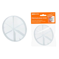 Клапан обратный 150мм белый TDM 150 КО