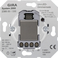 Механизм Светорегулятор клавишный для диммируемых светодиодных ламп Gira System 2000