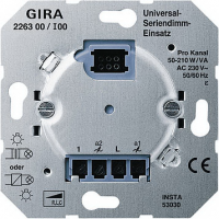 Механизм Светорегулятор нажимной 2-канальный для л/н г/л 2x50-260 Вт Gira