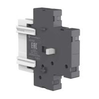 Systeme Electric Блокировка механическая для контакторов MC1D 9…38A