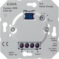 Механизм Реле HLK 2-канальное с задержой включения 450-1000W Gira System 2003