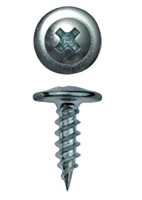 Саморез с пресс-шайбой 4.2x51 острый DKC