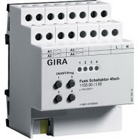 Радиокоммутатор REG-типа 4-канальный с ручным управлением на DIN-рейку Gira FKB-SYS