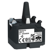 Передатчик беспроводной кнопки