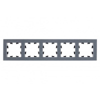 SE AtlasDesign Рамка 5-постовая Мрамор Айс Грей Nature