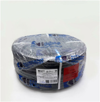 Кабель силовой ВВГ-Пнг(А)-LS 3х2,5 ок(N;PE) ГОСТ бухта 100м плоский ККЗ