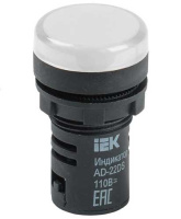 Лампа AD22DS (LED) матрица d22мм белый 24В AC/DC IEK