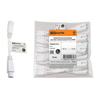 Провод соединительный для люминесцентных светильников, 15 см TDM ЛПБ