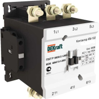 Контактор 225А 230В AC3 КМ-102 DEKraft