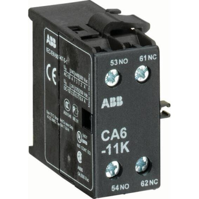 Комплект соединительный реверсивного контакта ABB BSM 6-30 ABB BSM GJL1201908R0001