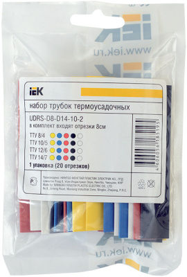 Набор термоусадочных трубок 8/4, 10/5, 12/6, 14/7мм упак=5цв. по 4штх8см=160см ж-з, с, кр, ч, б IEK ТУТ IEK ТТУ 2:1 UDRS-D8-D14-10-2