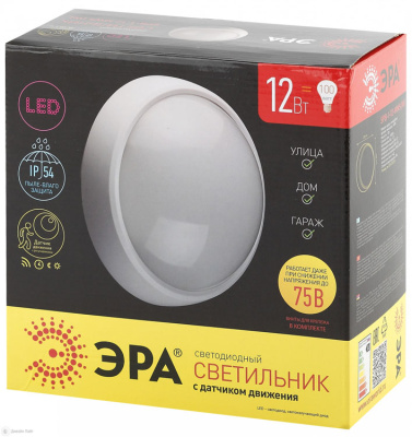 SPB-1-12 (W)_1