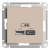SE AtlasDesign Розетка USB Песочный A+С 5В/24А 2х5В/12А механизм Systeme Electric AtlasDesign ATN001239