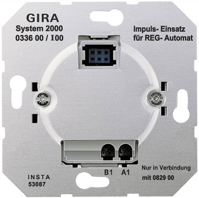 Механизм Устройство импульсное Gira System 2009 Gira System 2000 033600Gira