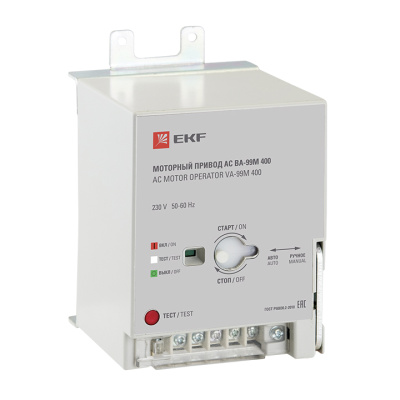 Моторный привод 230B АС ВА-99M 400 EKF Basic EKF PROxima ВА-99М mccb99m-a-133