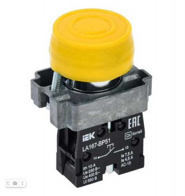 Кнопка LA167-BP51 d=22мм 1з желтая IEK IEK LA167 BBT20-BP51-1-22-67-K05