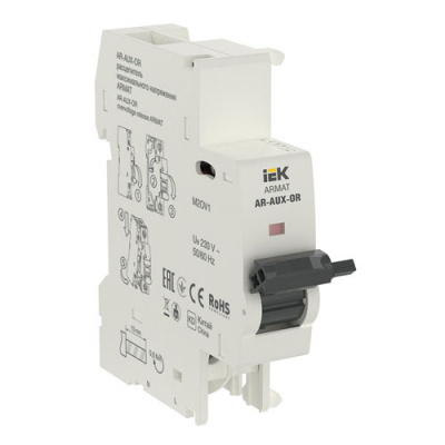 Расцепитель максимального напряжения AR-AUX-OR 220...240В IEK ARMAT IEK ARMAT AR-AUX-OR-220-240