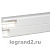 Кабель-канал с гибкой крышкой 150x50 короб+крышка Legrand DLP Белый