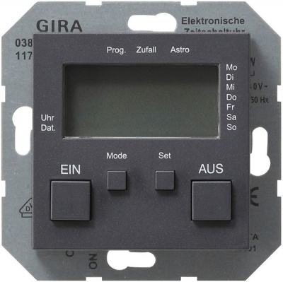 Таймер электронный 1000W Gira System-55 Антрацит Gira System 55 038528Gira