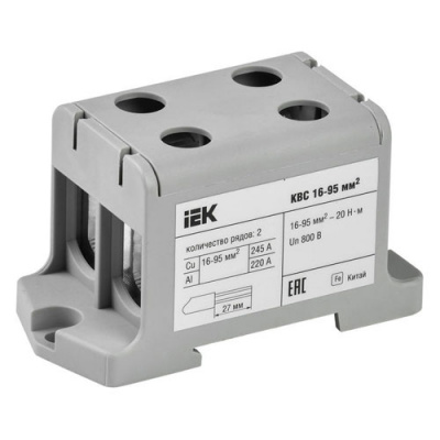 Клемма вводная силовая КВС 16-95 кв.мм. 2-рядная серая IEK IEK  YZN13-095-K03