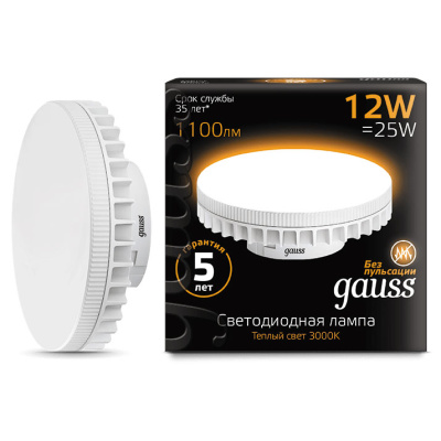 Лампа светодиодная GX70 150-265В 12Вт 3000К Gauss Gauss Tablet GX70 131016112
