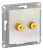 Аудиорозетка двухместная Schneider Electric AtlasDesign Жемчуг Systeme Electric AtlasDesign ATN000487