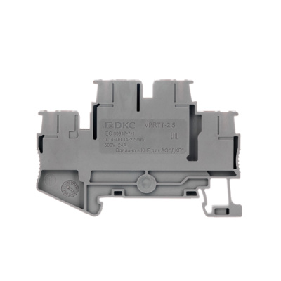 VPRTT-2.5-PV-GY_1.jpg