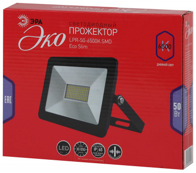 LPR-50-6500K SMD Eco Slim_1.jpg