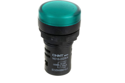 593071CHINT_1.jpg