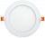 Светильник Downlight LED SMD круглый D=225(200)мм 18Вт 4000K IP20 белый IEK ДВО1607