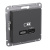 SE AtlasDesign Розетка USB тип-С Базальт 65Вт высокоскор.заряд. QC PD механизм Systeme Electric AtlasDesign ATN001427