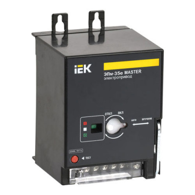 Электропривод 220В с электронным расцепителем IEK MASTER ЭПм-35е  IEK ВА88 SVA31D-EP-02