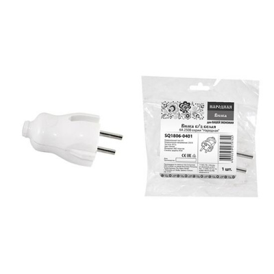 Вилка без заземления 10A 250V IP20 белая TDM "Народная" TDM ELECTRIC  SQ1806-0401